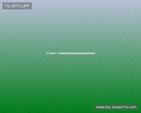 2026世界杯1-16淘汰赛生死线推演:小组第一对阵第三的临场对冲平仓风控机制实战 2026世界杯1-16淘汰赛生死线推演:小组第一对阵第三的临场对冲平仓风控机制实战